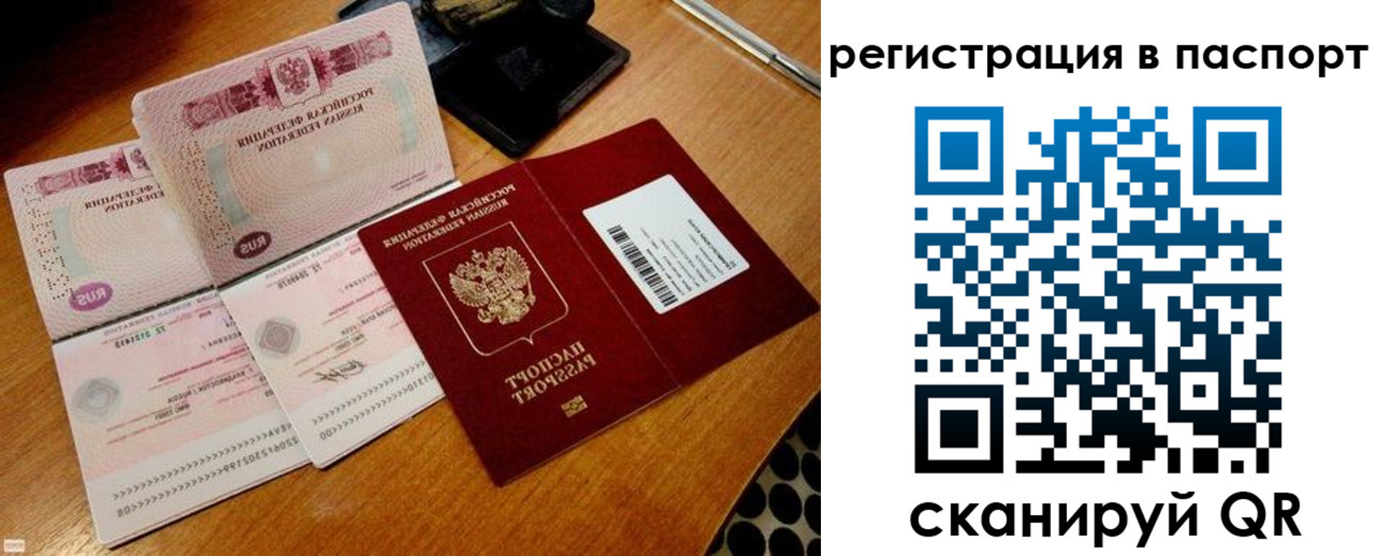 форма 3 в Михайловке