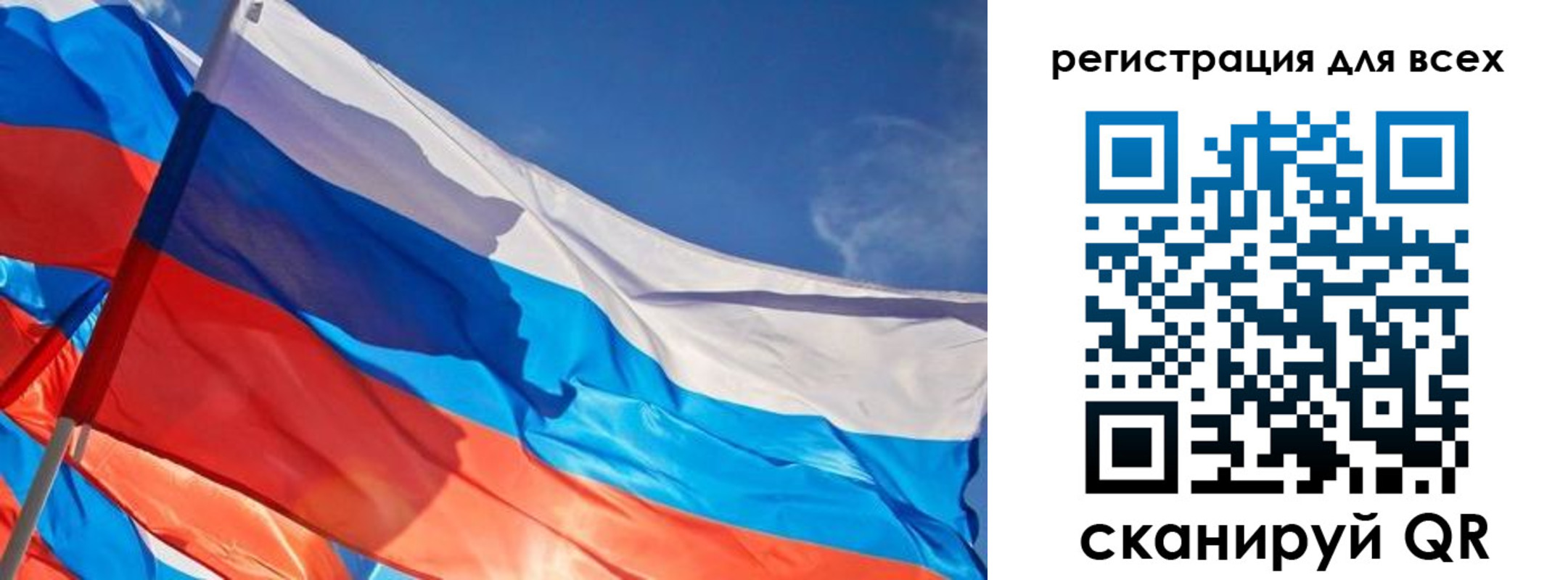 прописка для кредита в Михайловке